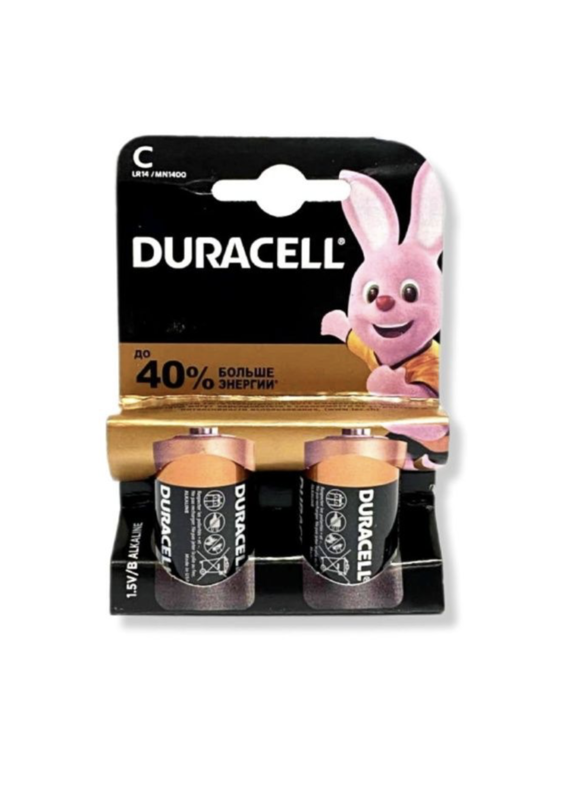   / Duracell -  +40%  C LR14/MN1400, 2 