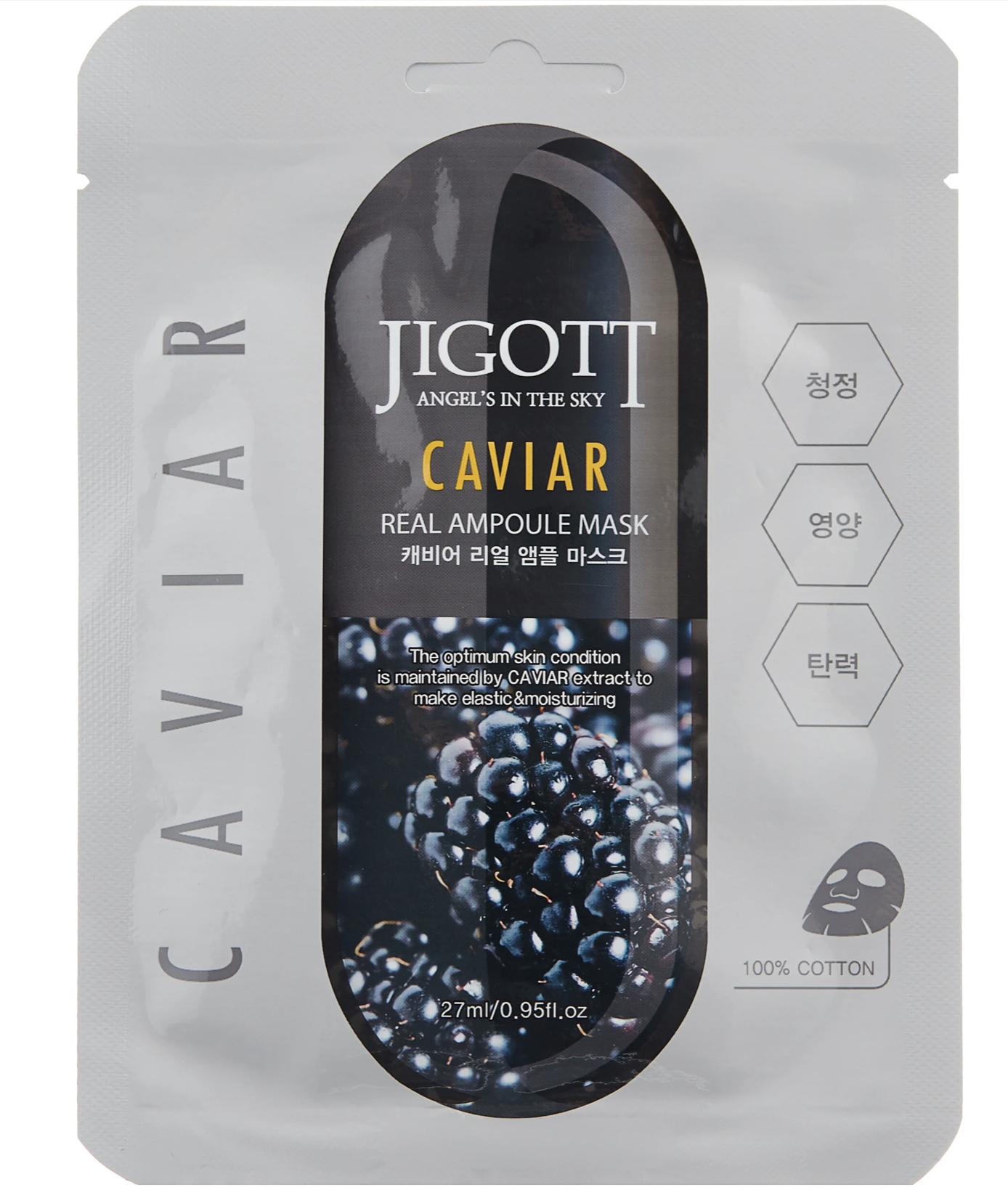   / Jigott -      Caviar Real Ampoule Mask 27 