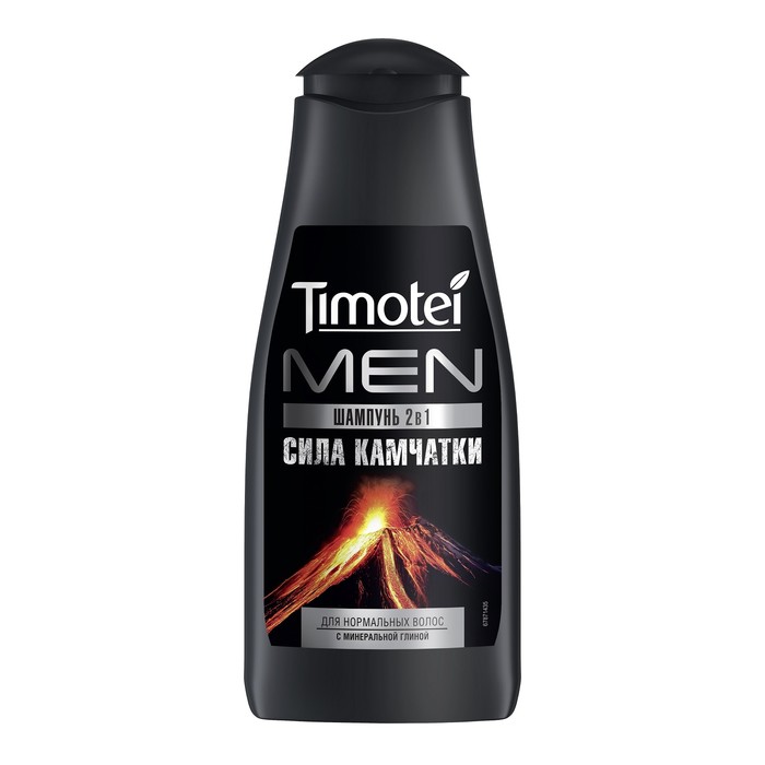   / Timotei Men -          21 , 400 