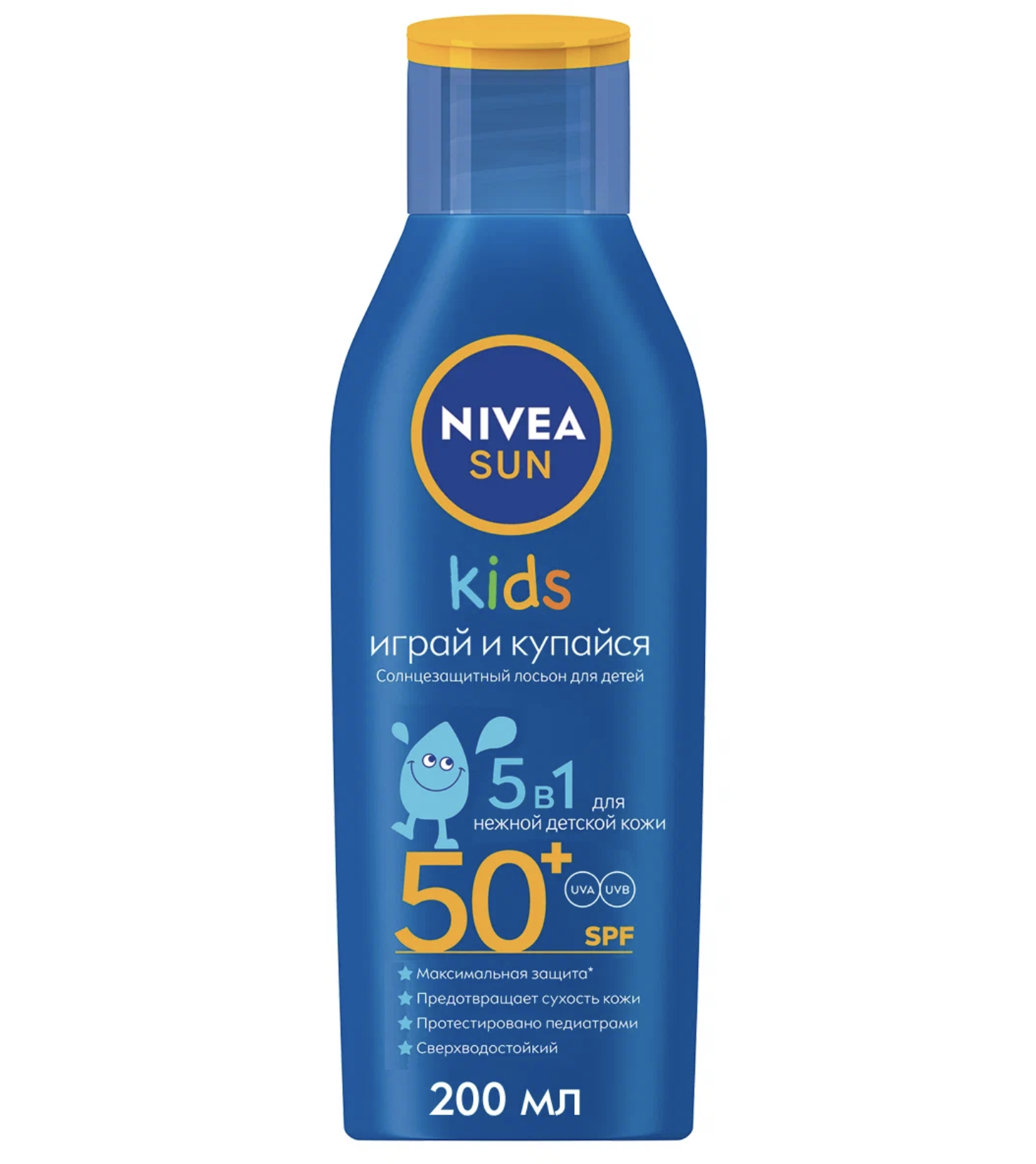   / Nivea Sun -      Kids 51 50+SPF    200 