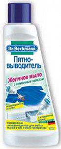    / Dr. Beckmann -     . , 500 