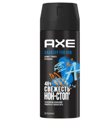    / Axe Anarchy Men -       150 