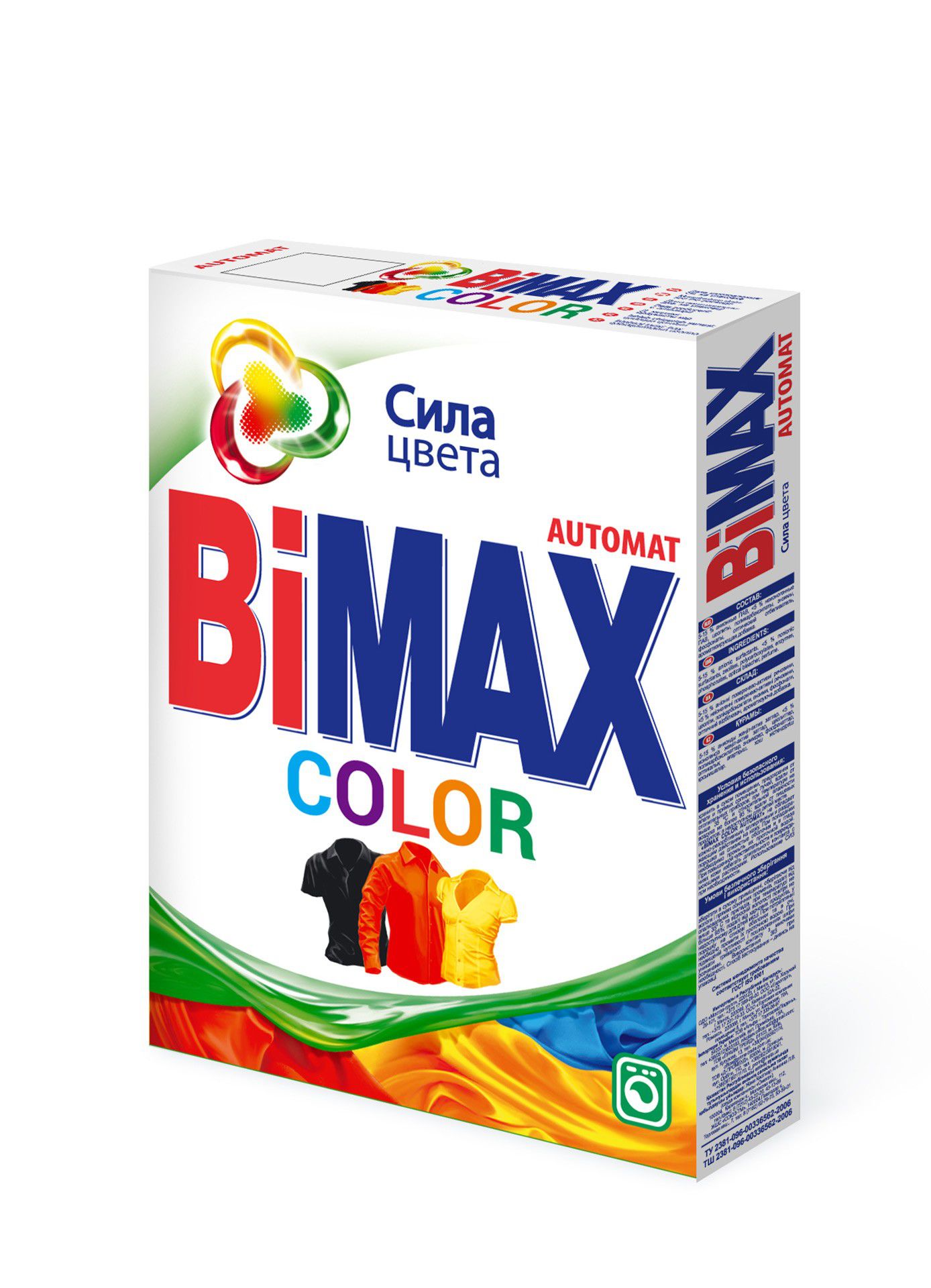    / Bimax      400 