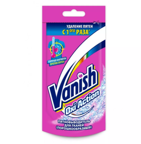     / Vanish Oxi Action -     1 