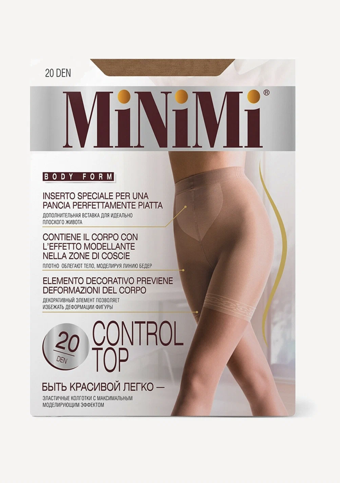   / MiNiMi ControlTop 20/140     20 DEN Caramello 2(S)