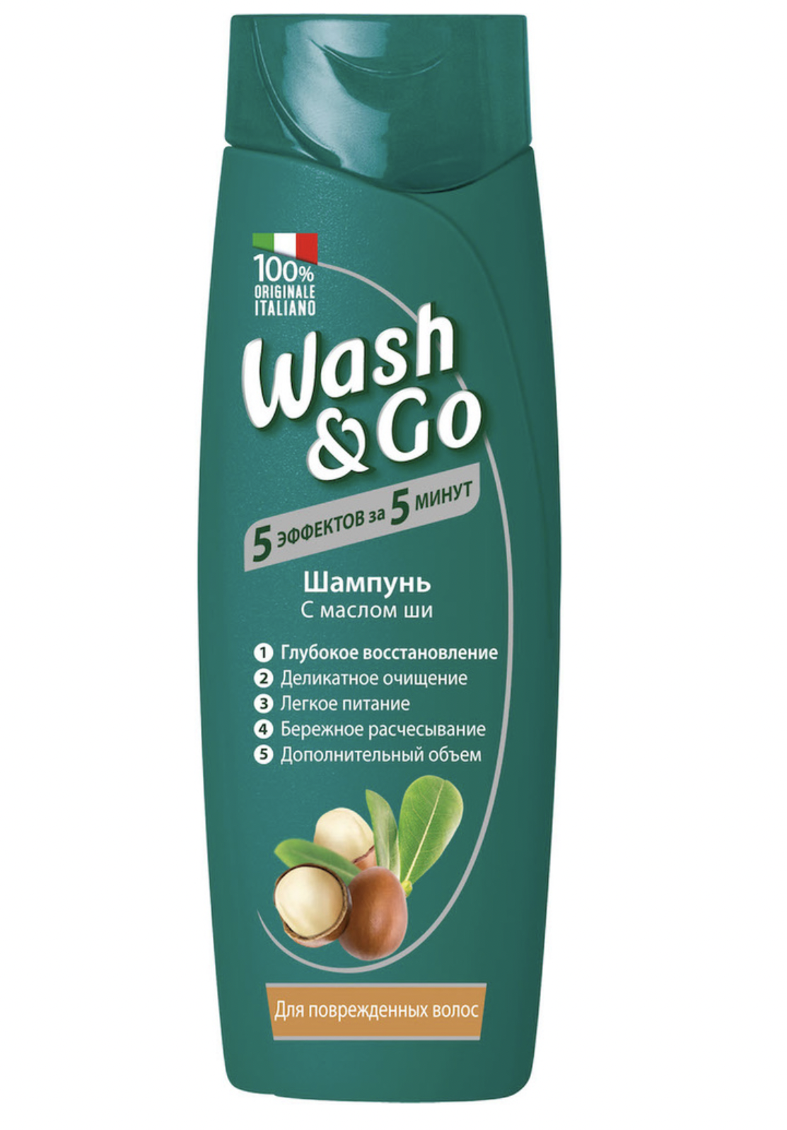     / Wash&Go -        200 