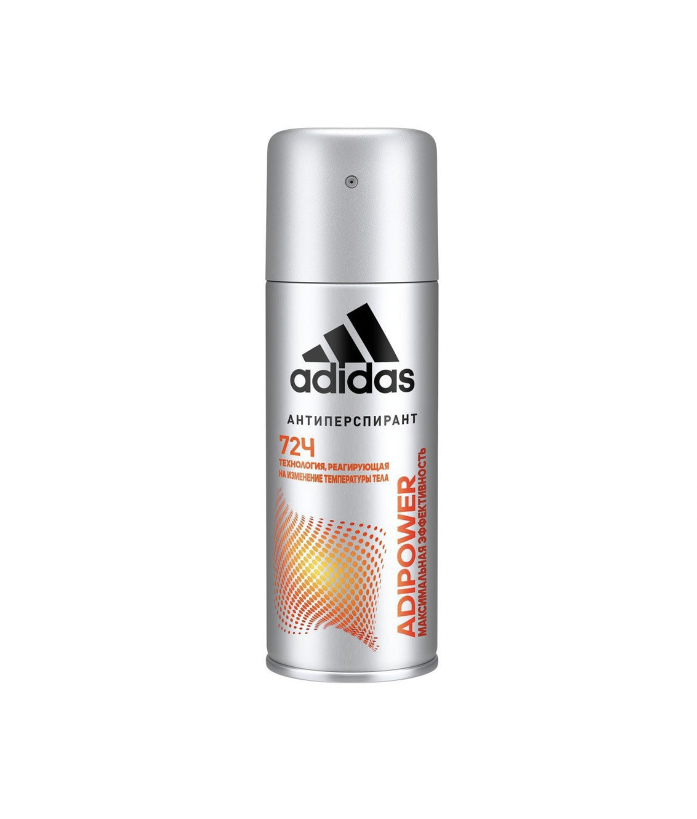 Adidas Adipower 150