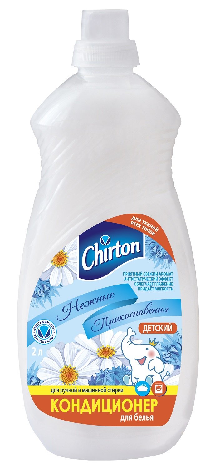   / Chirton -       2 