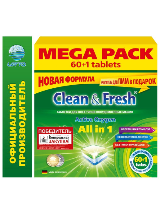     / Clean&Fresh -       Active Oxygen 51 60 