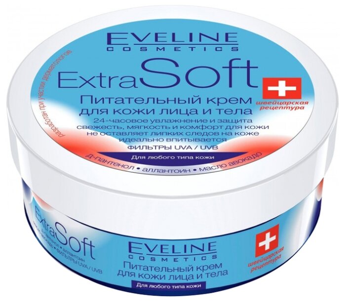    / Eveline Extra Soft       200 