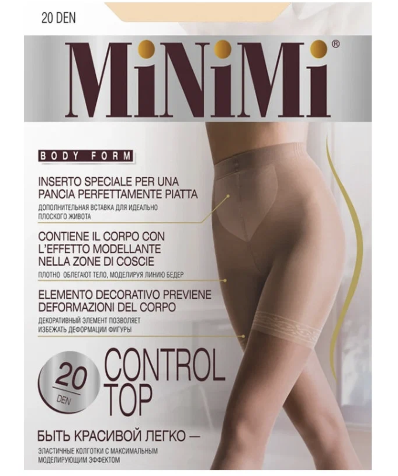   / MiNiMi ControlTop 20/140     BodyForm 20 DEN Daino 2(S)