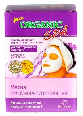   / Floresan Organic SPA  15   10