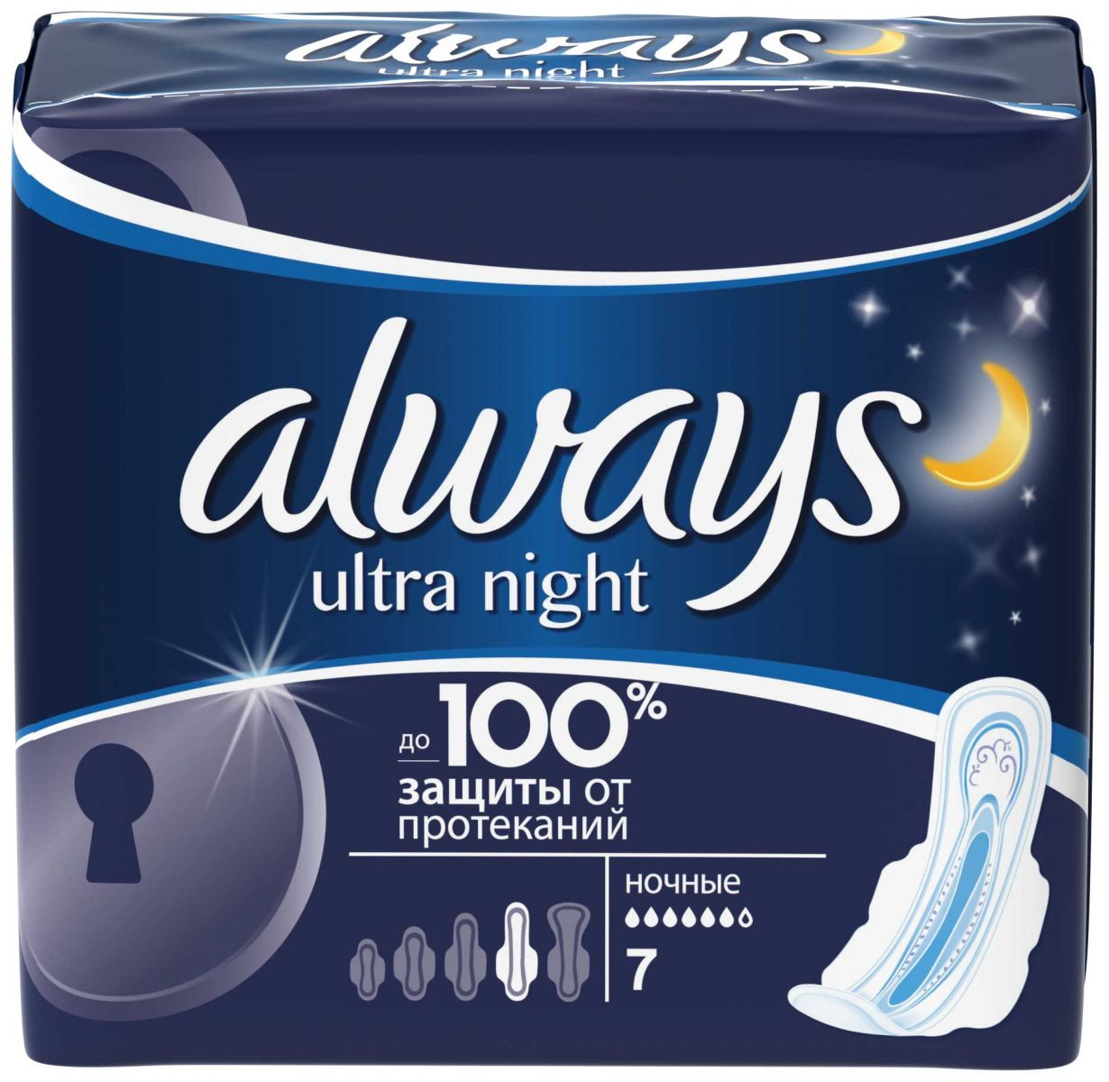   / Always  Ultra Night 7 