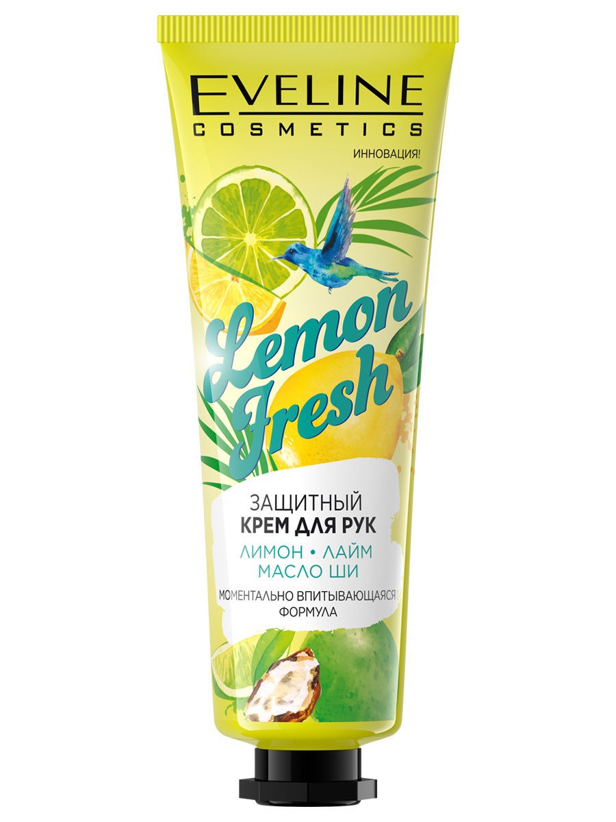   / Eveline Cosmetics     Lemon Fresh     50 