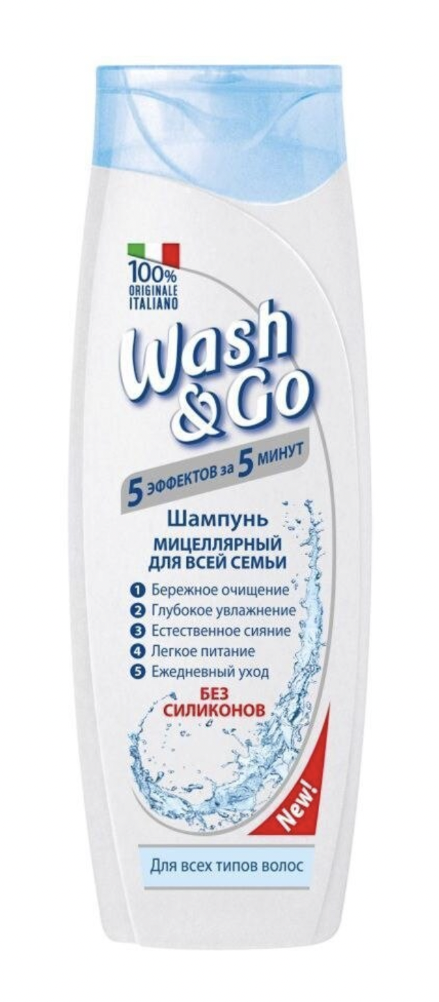     / Wash&Go -          750 