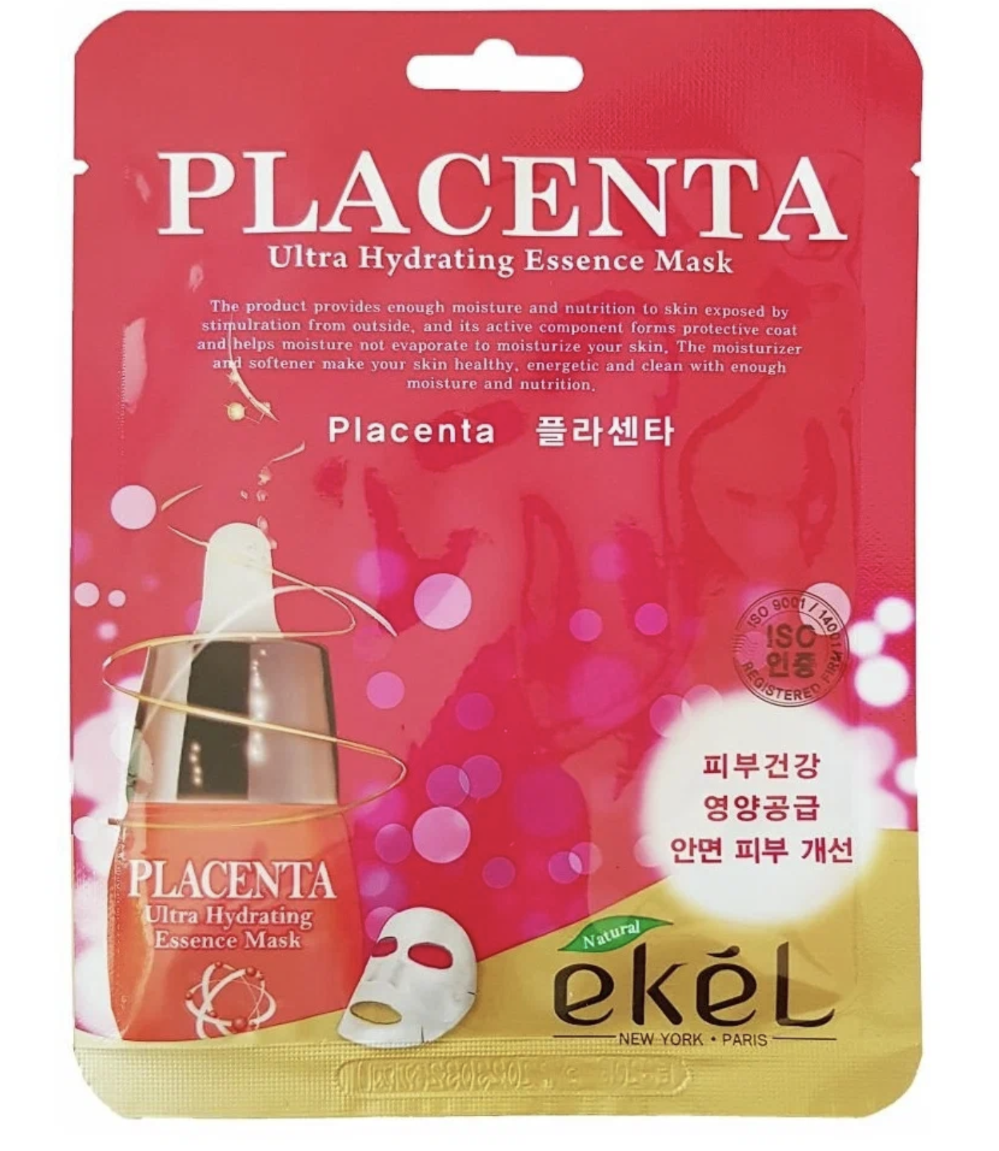   / Ekel -     Placenta Ultra Hydrating Essense   25 