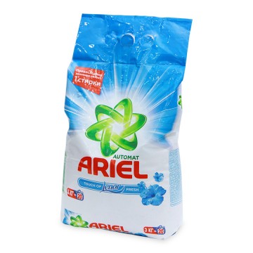    / Ariel -   3 
