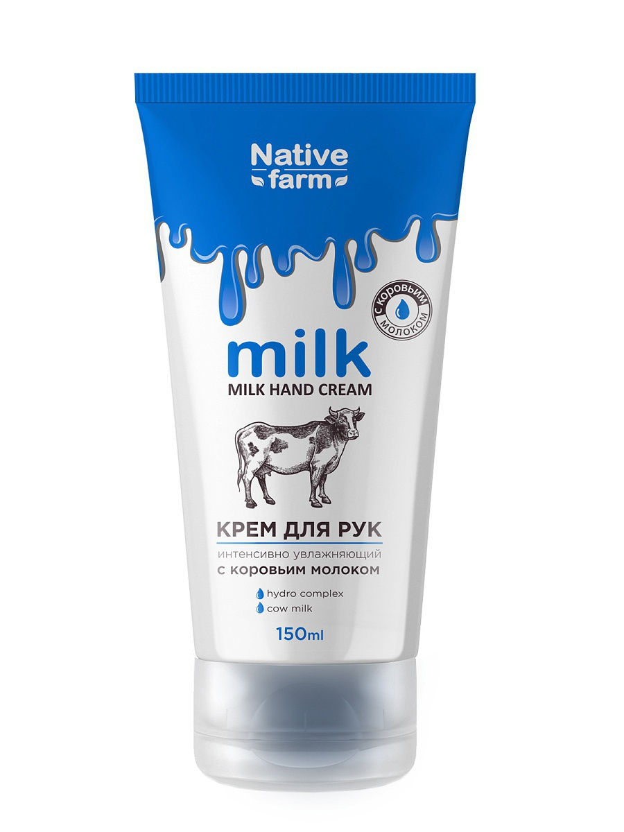  Milk Native -         150 