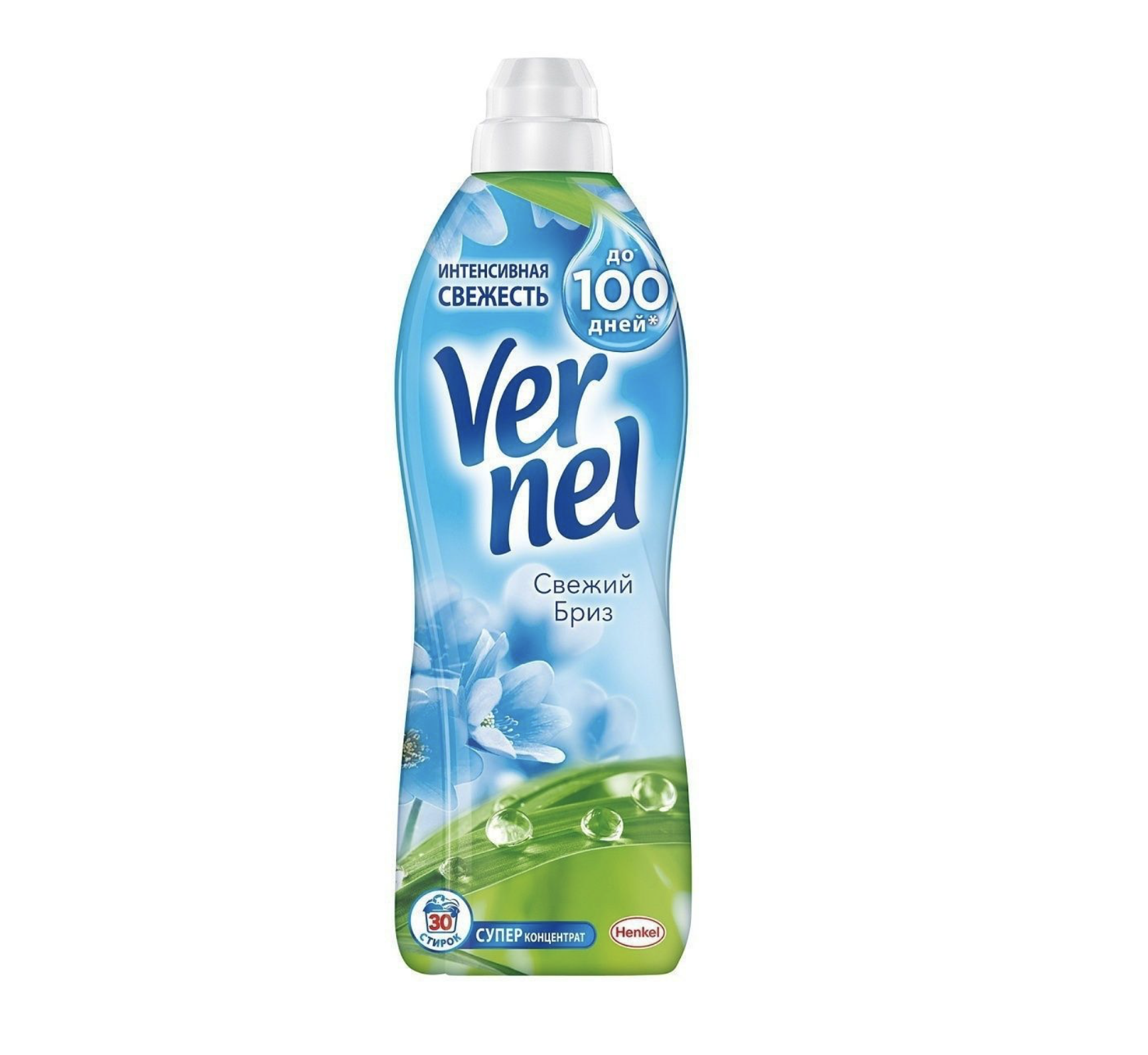   / Vernel   -     , 910 