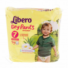   / Libero - Dry Pants  7 (16-26 ) 14 