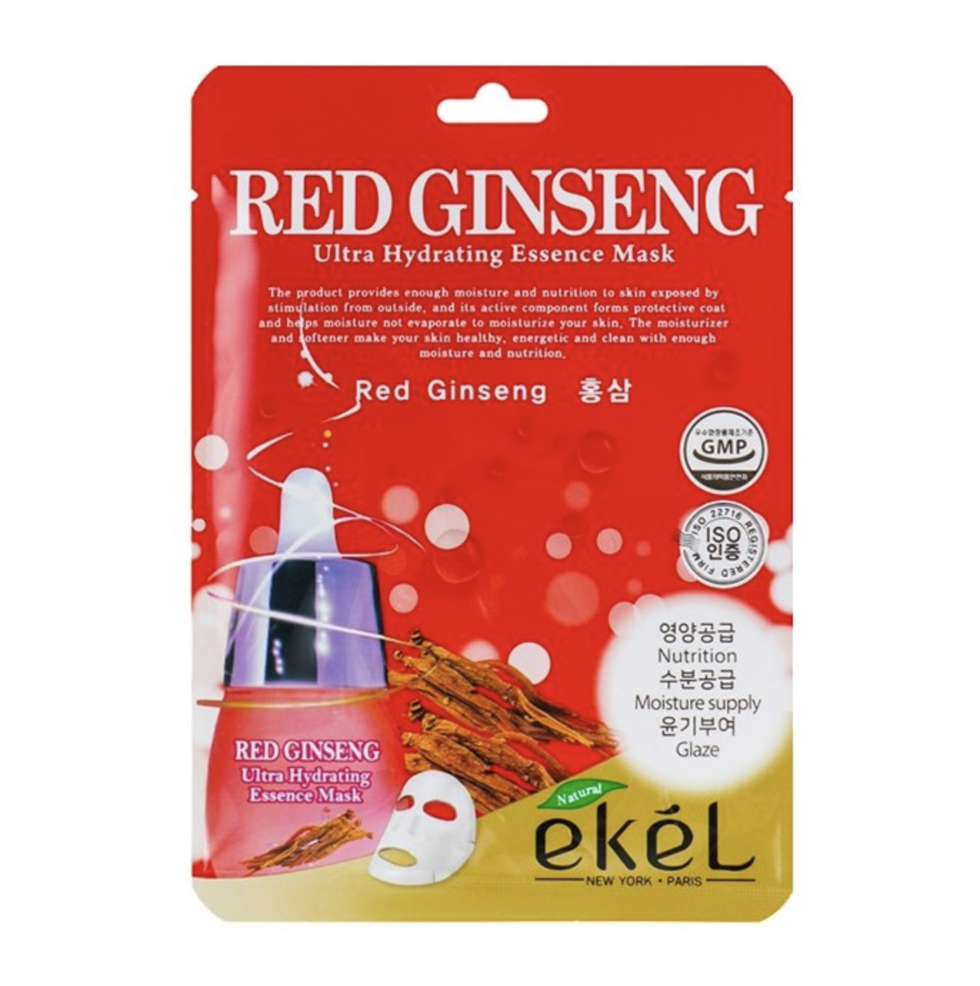   / Ekel -     Red Ginseng Ultra Hydrating Essence   25 