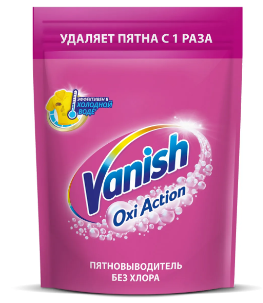     / Vanish Oxi Action -     () 500 