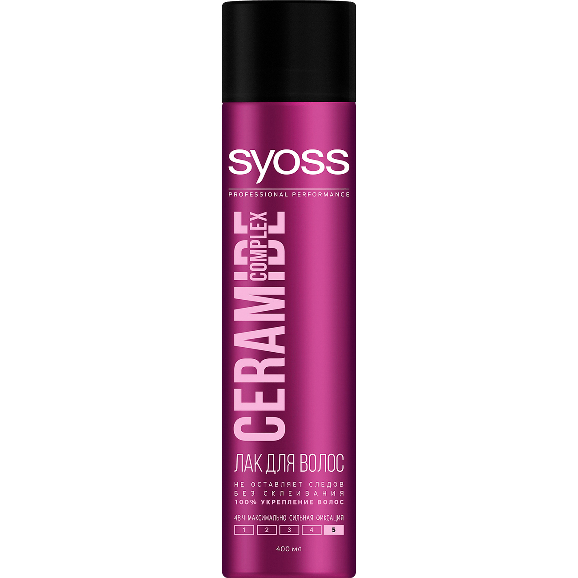     / Syoss Ceramide Complex -       400 