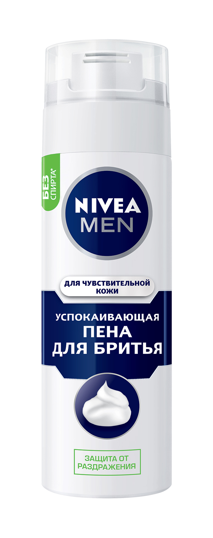   / Nivea For Men -       , , 200 