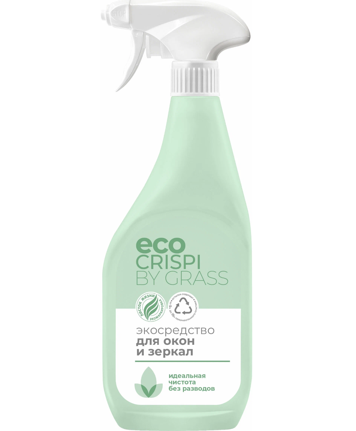   / Grass Eco Crispi -      600 