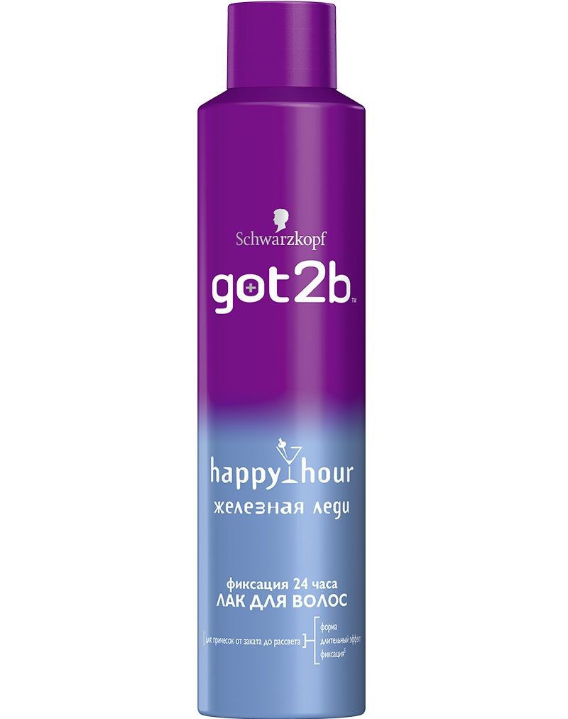       / Got2b Happy Hour -     , 300 