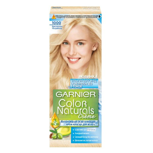   / Garnier - -   1000   112 
