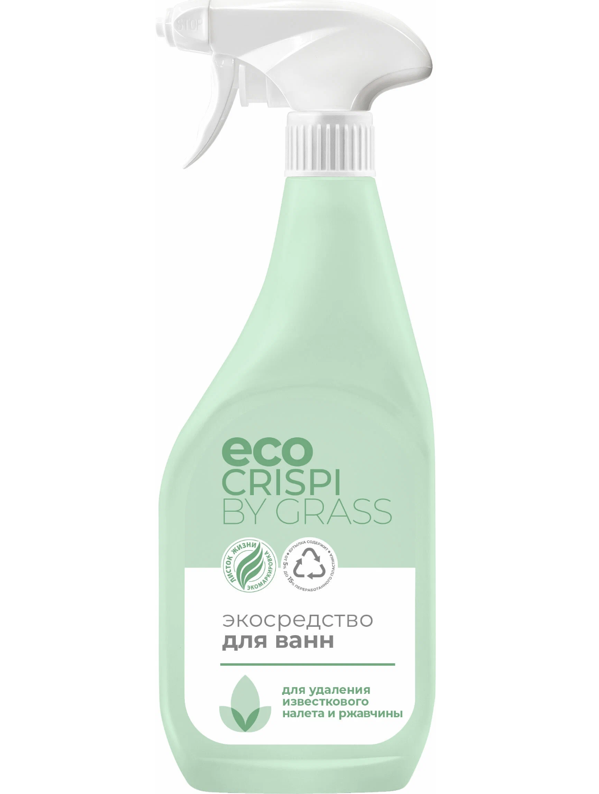   / Grass Eco Crispi -       600 