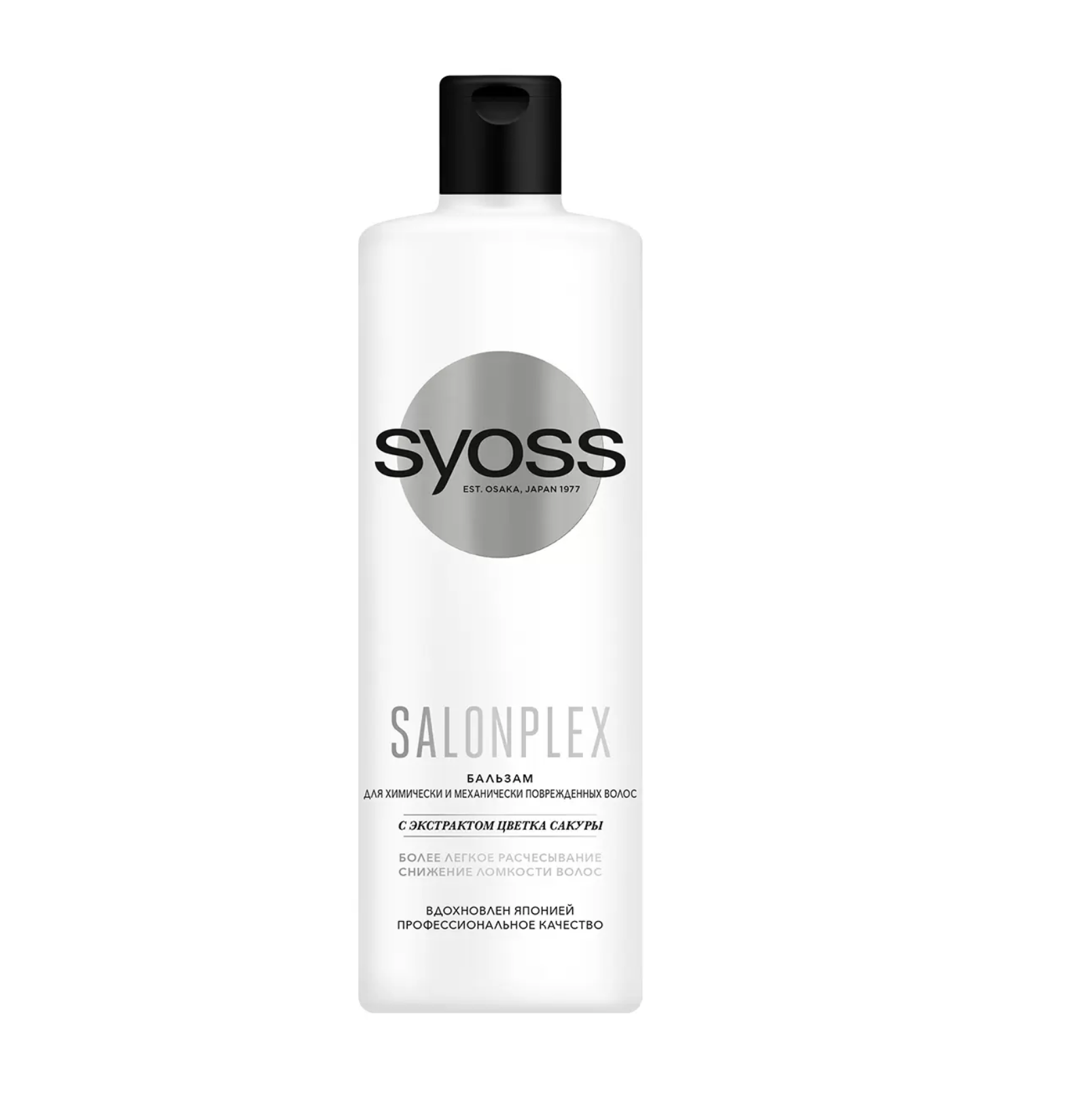   / Syoss Salonplex -         450 