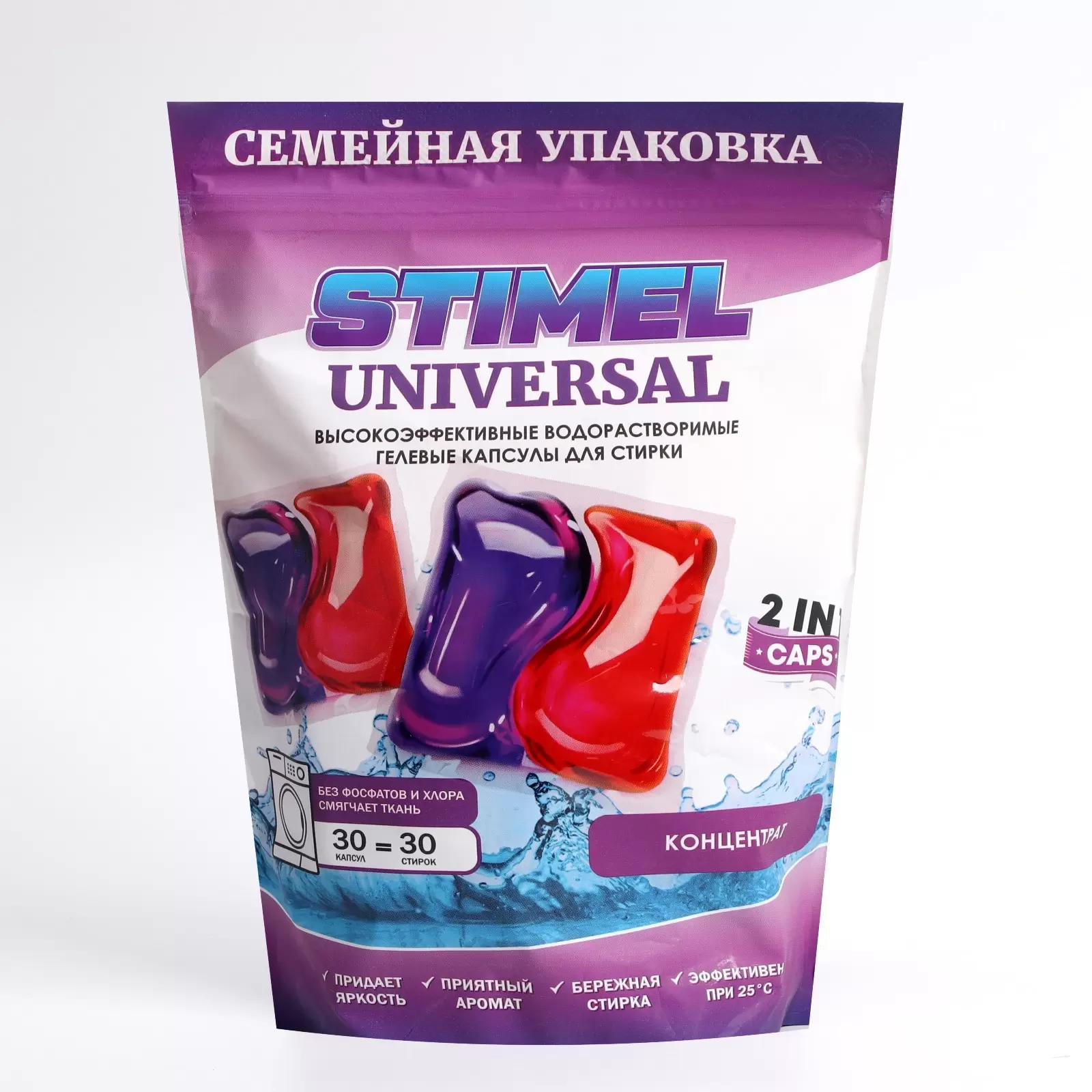   / Stimel Universal -     2 1 - 30 