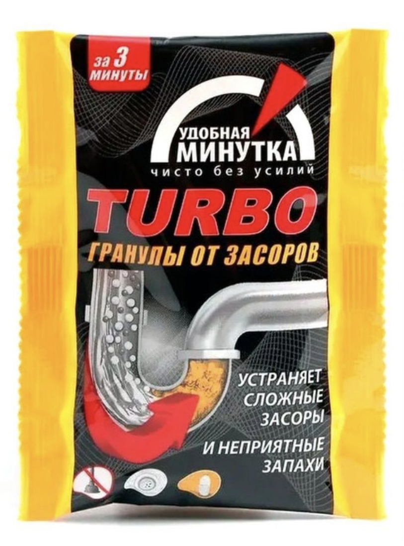   / Unicum Turbo -      70 