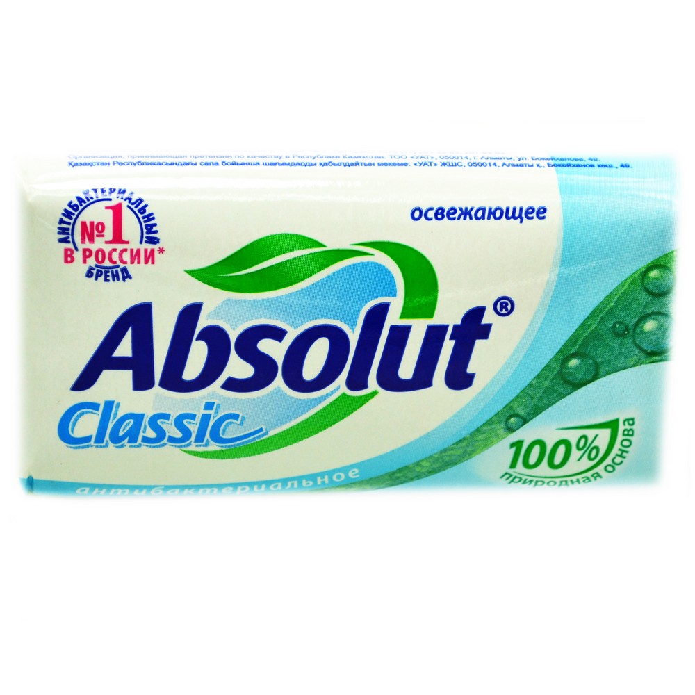   / Absolut Classic -    90 