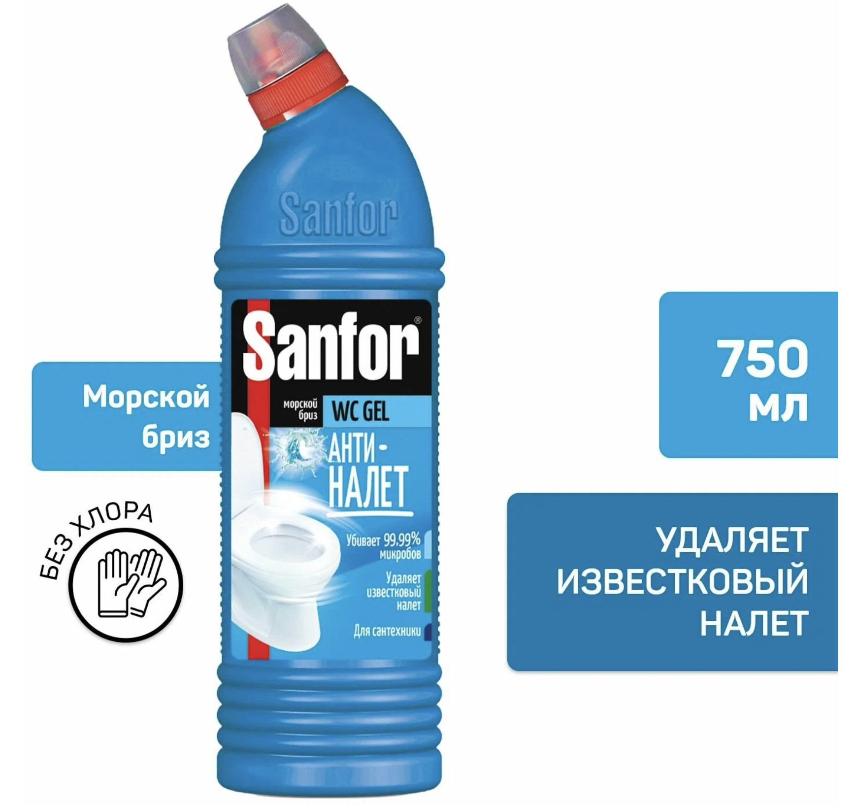   / Sanfor WC Gel -         750 