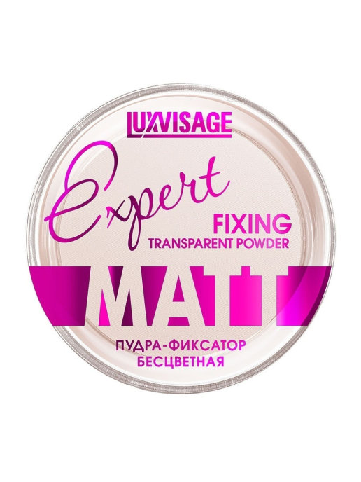   / LuxVisage - -   Expert Matt 