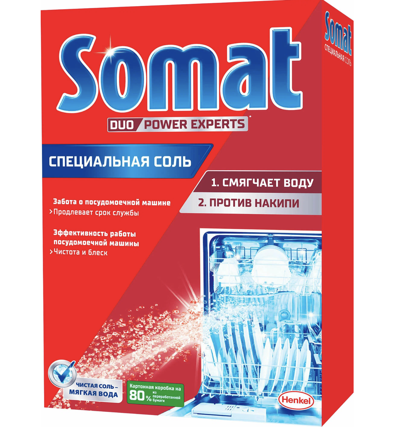   / Somat Duo Power -      1500 