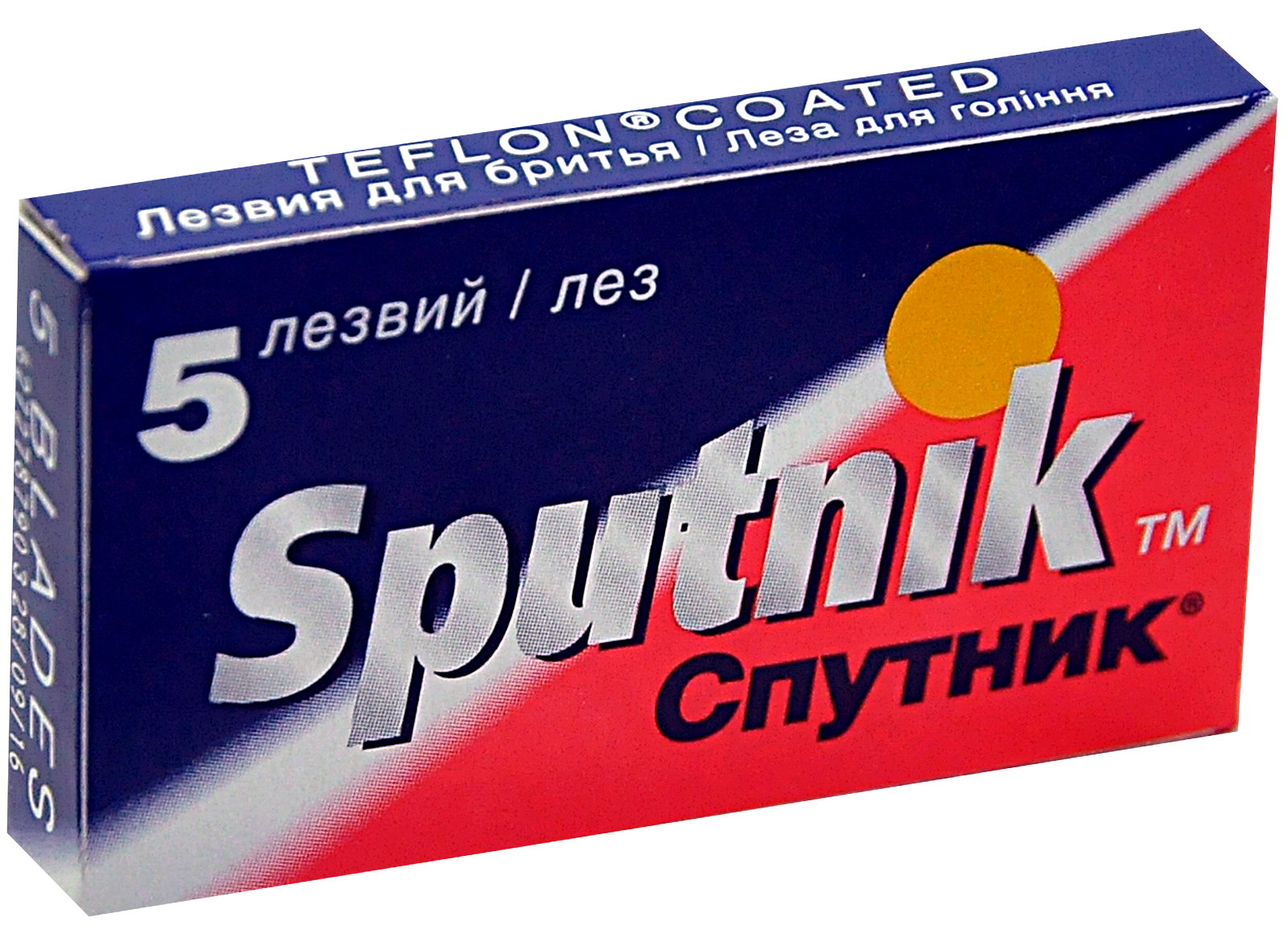   / Sputnik -     5 