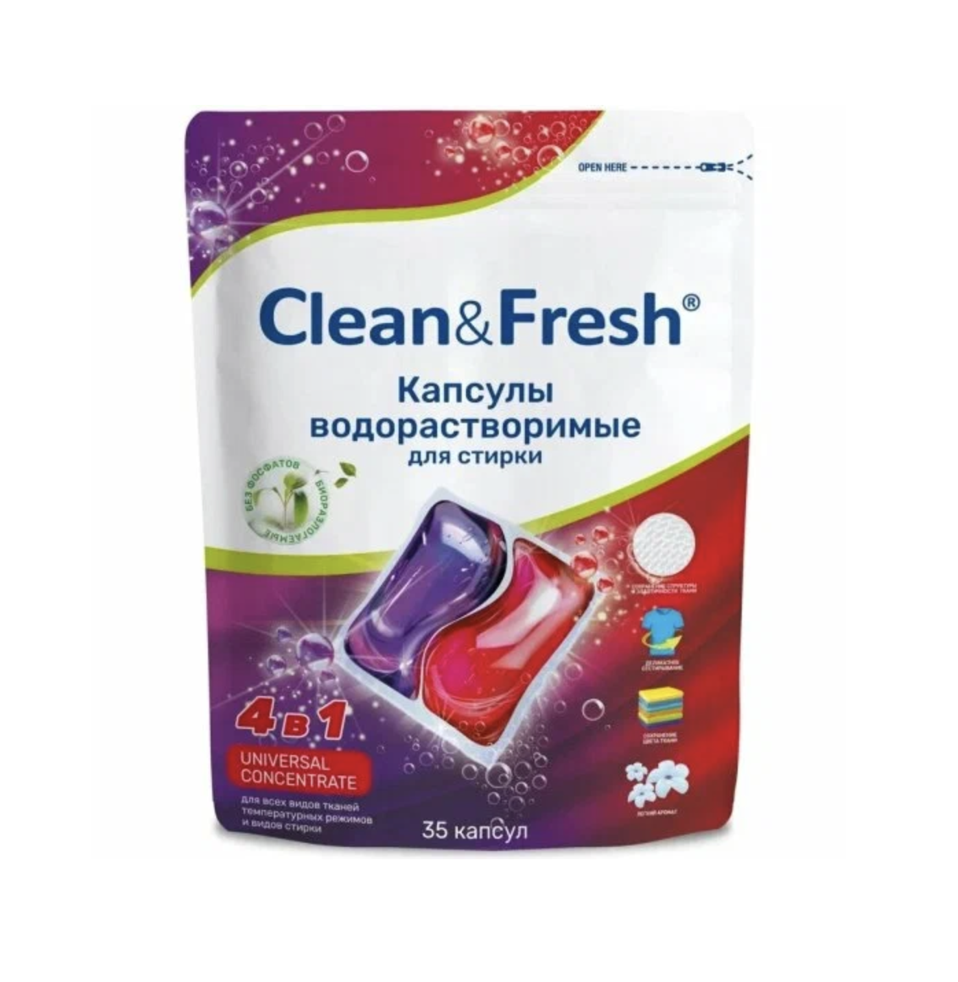     / Clean&Fresh -     41 Universal Concentrate 35 