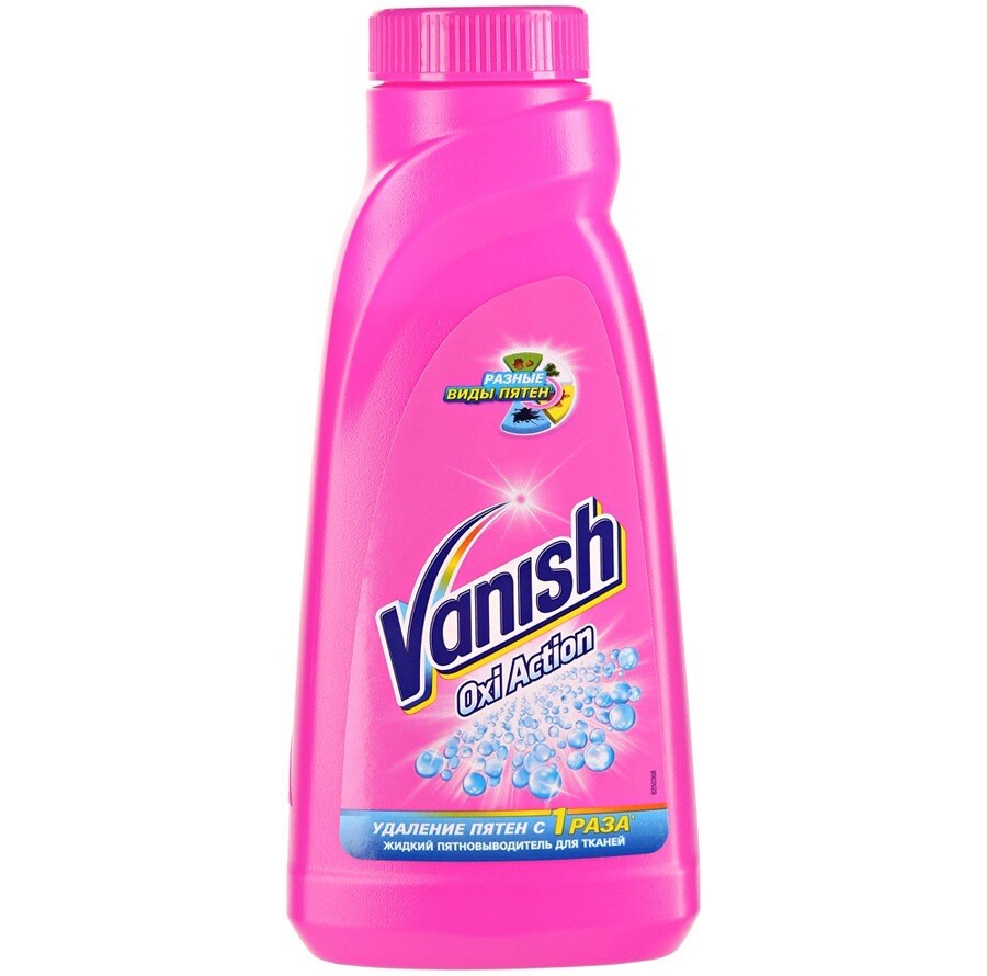   / Vanish Oxi Action -   () 450 