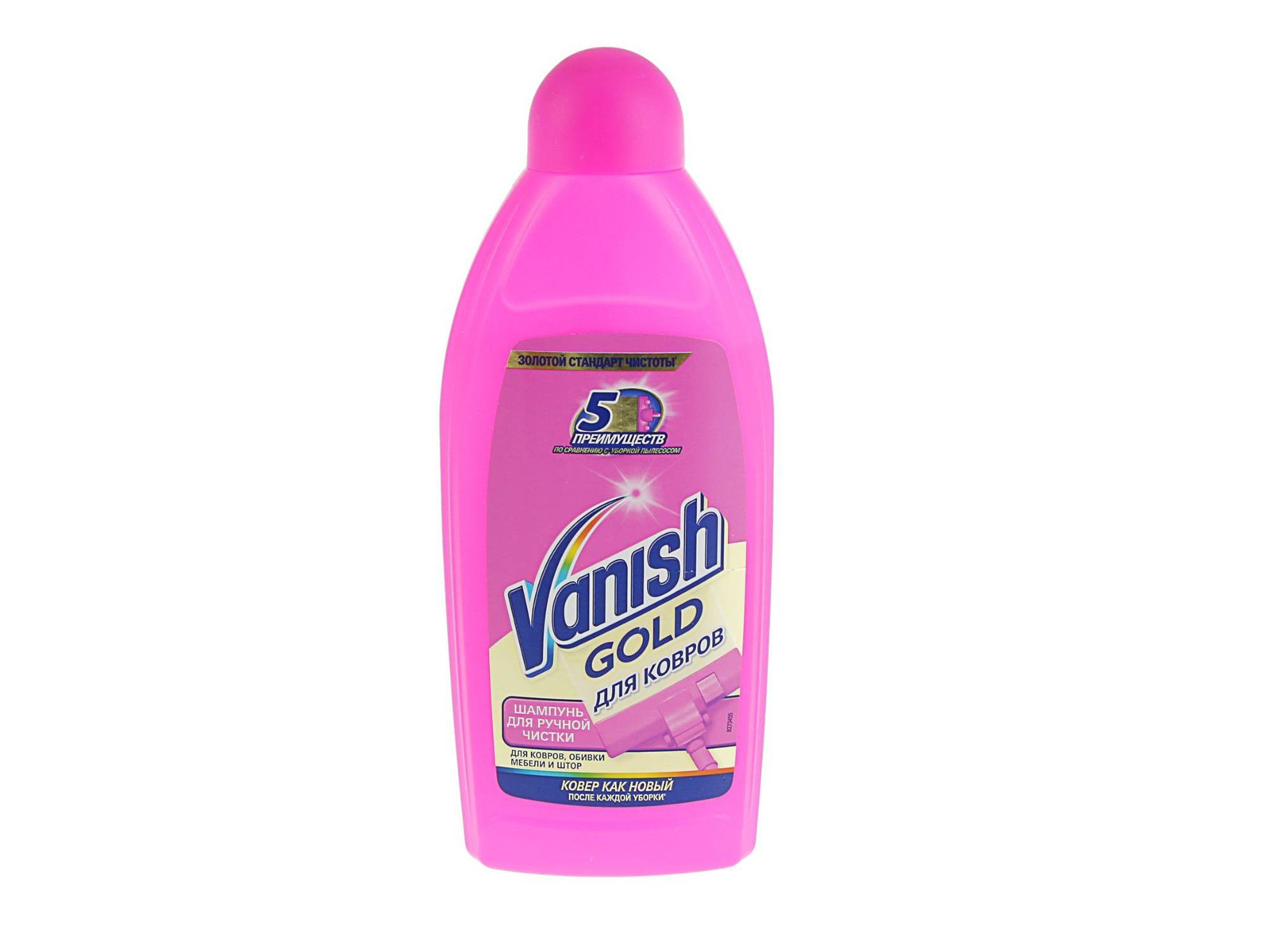 картинка Ваниш / Vanish Oxi Action - Шампунь для ручной чистки ковров (розовый) 450 мл