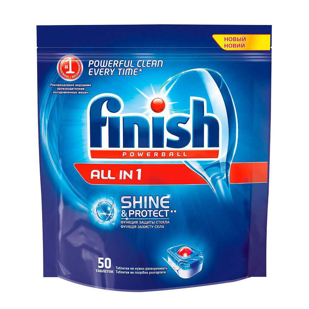 картинка Финиш Блеск и Защита/Finish All In 1 PowerBall Shine & Protect-Таблетки для посудомоечных машин,50шт
