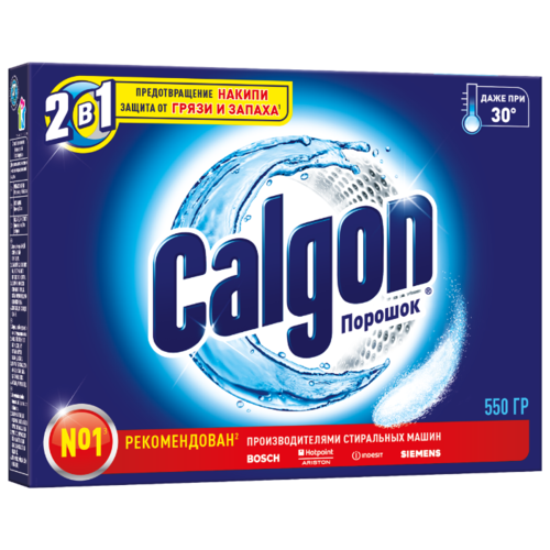   / Calgon -     550 
