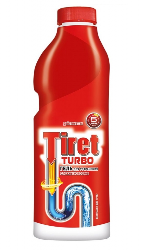     / Tiret Turbo -        1 