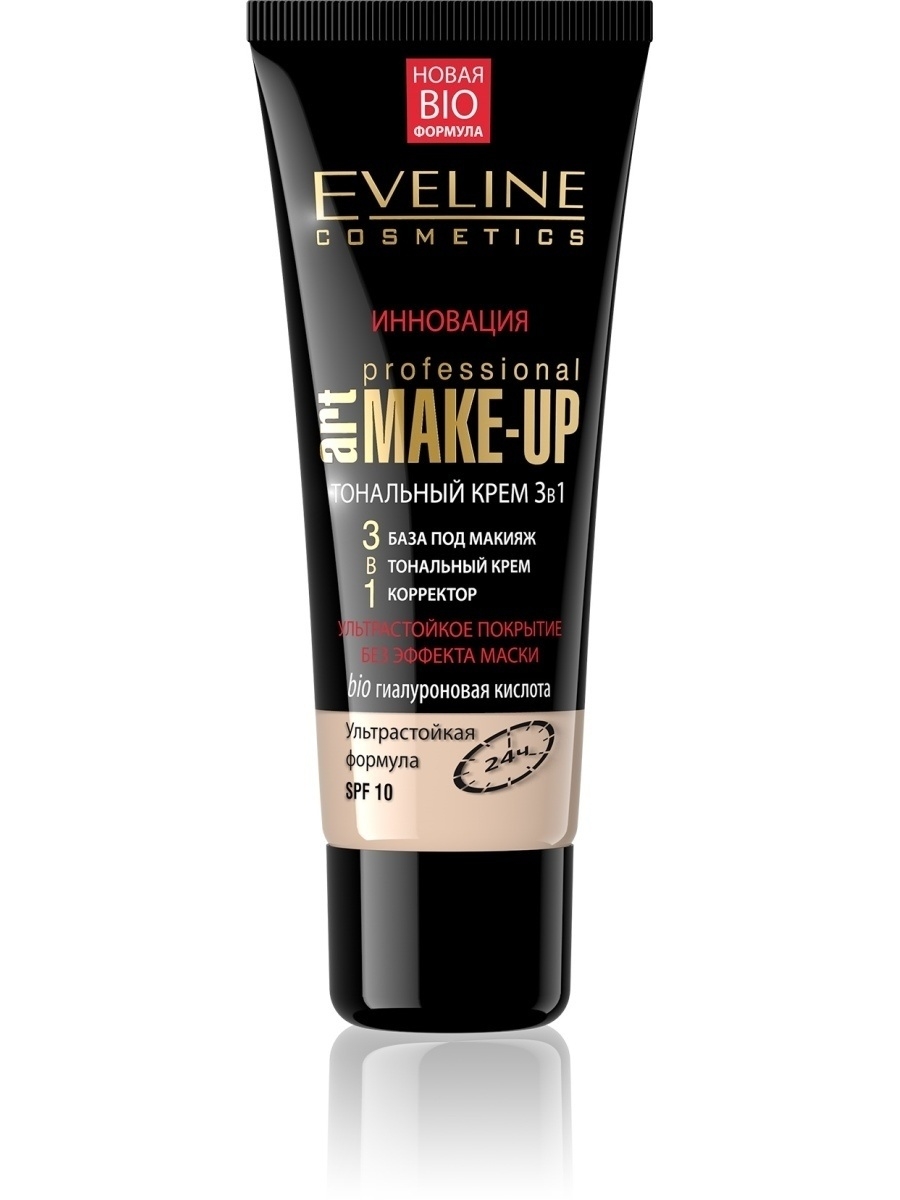   / Eveline Art Make-Up Professional   31   30 