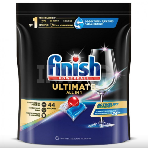   / Finish All In 1 PowerBall  Ultimate -     44 