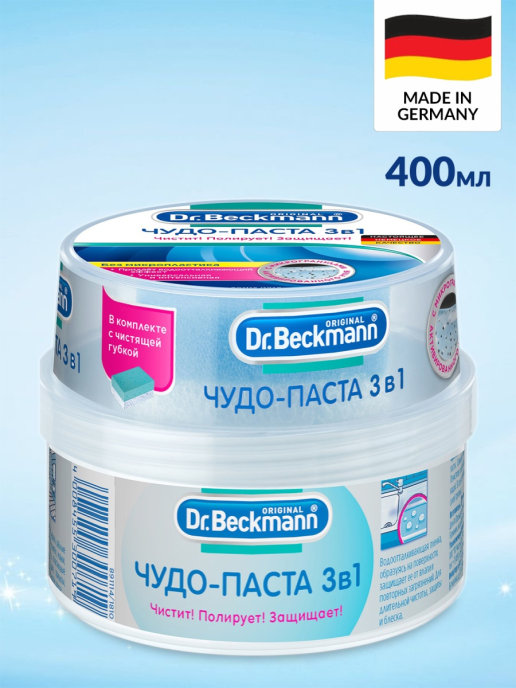    / Dr. Beckmann - - 31      400 