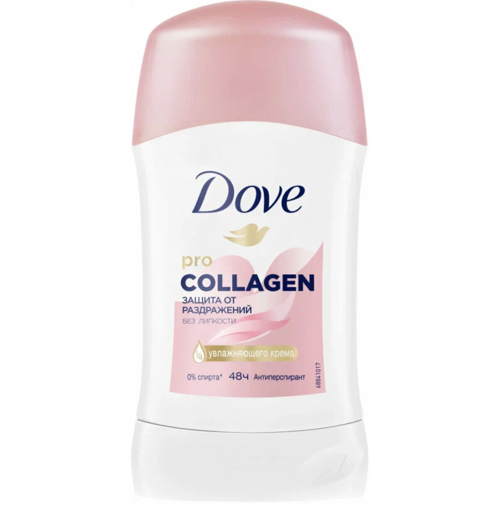   / Dove - -    Pro Collagen 48 40 